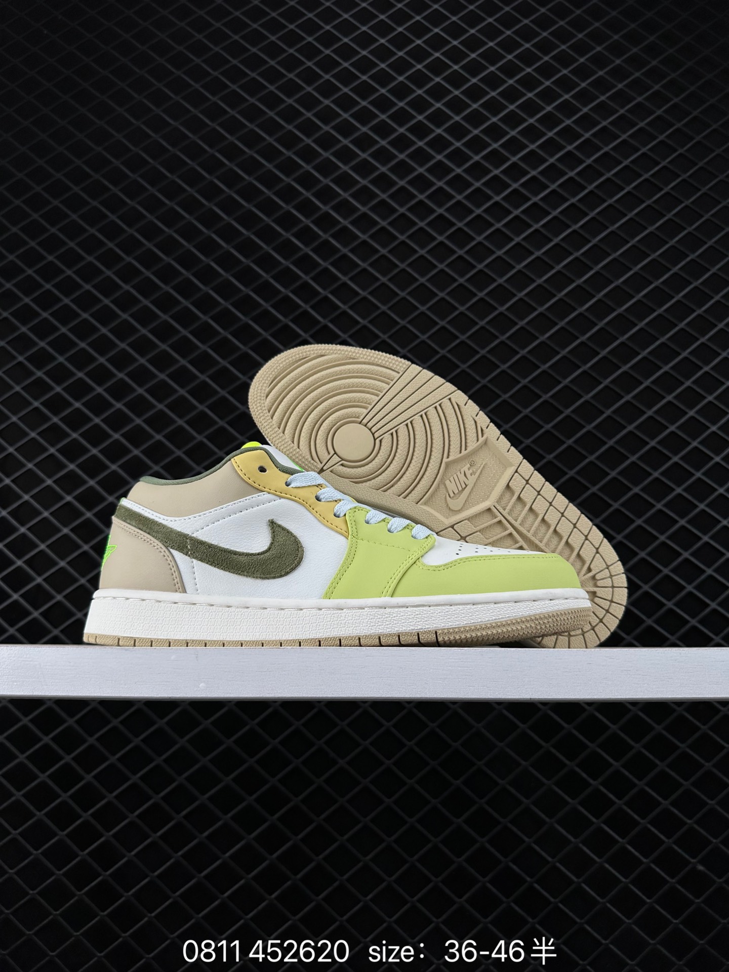 Nike Air Jordan 1 Low SE